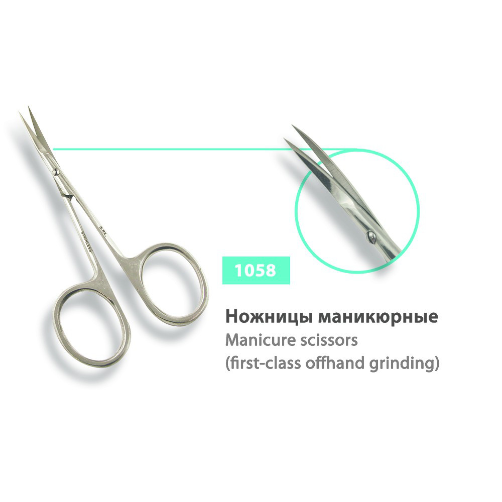 

Маникюрные ножницы SPL, Ножницы маникюрные SPL 1058 для кутикулы