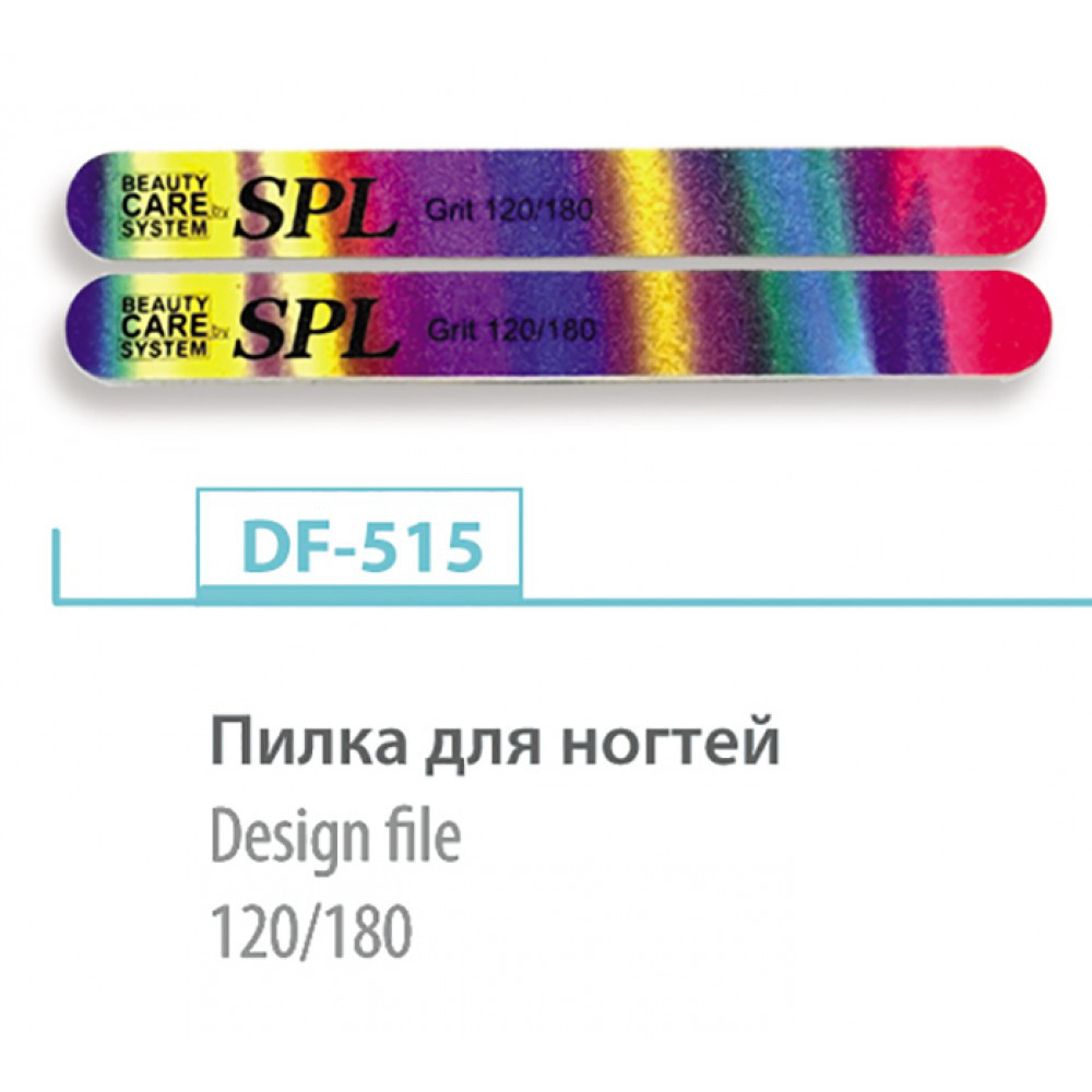 

Пилочки SPL, Пилочка минеральная SPL DF-515