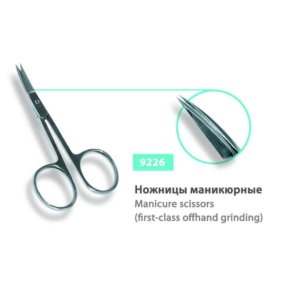 

Маникюрные ножницы SPL, Ножницы маникюрные SPL 9226 для кутикулы