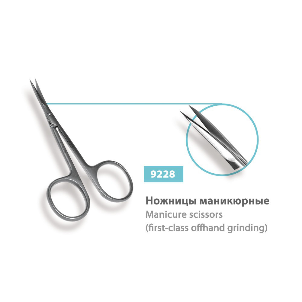 

Маникюрные ножницы SPL, Ножницы маникюрные SPL 9228 для кутикулы