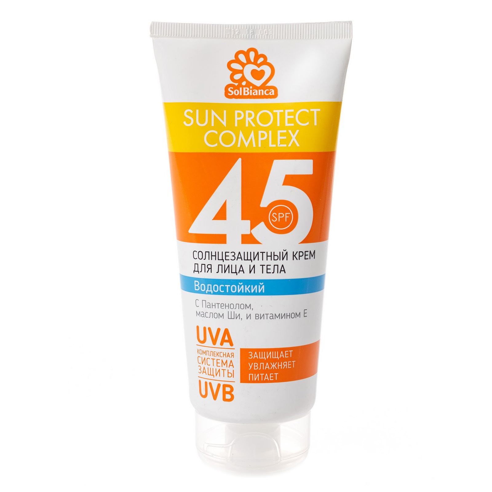 Детский spf крем для лица. Sun protect spf50 солнцезащитный крем для лица, 50 мл.. Крем защита от солнца СПФ 50 для лица. Флоресан солнцезащитный крем 50 SPF. Крем для тела СПФ 50 крем.