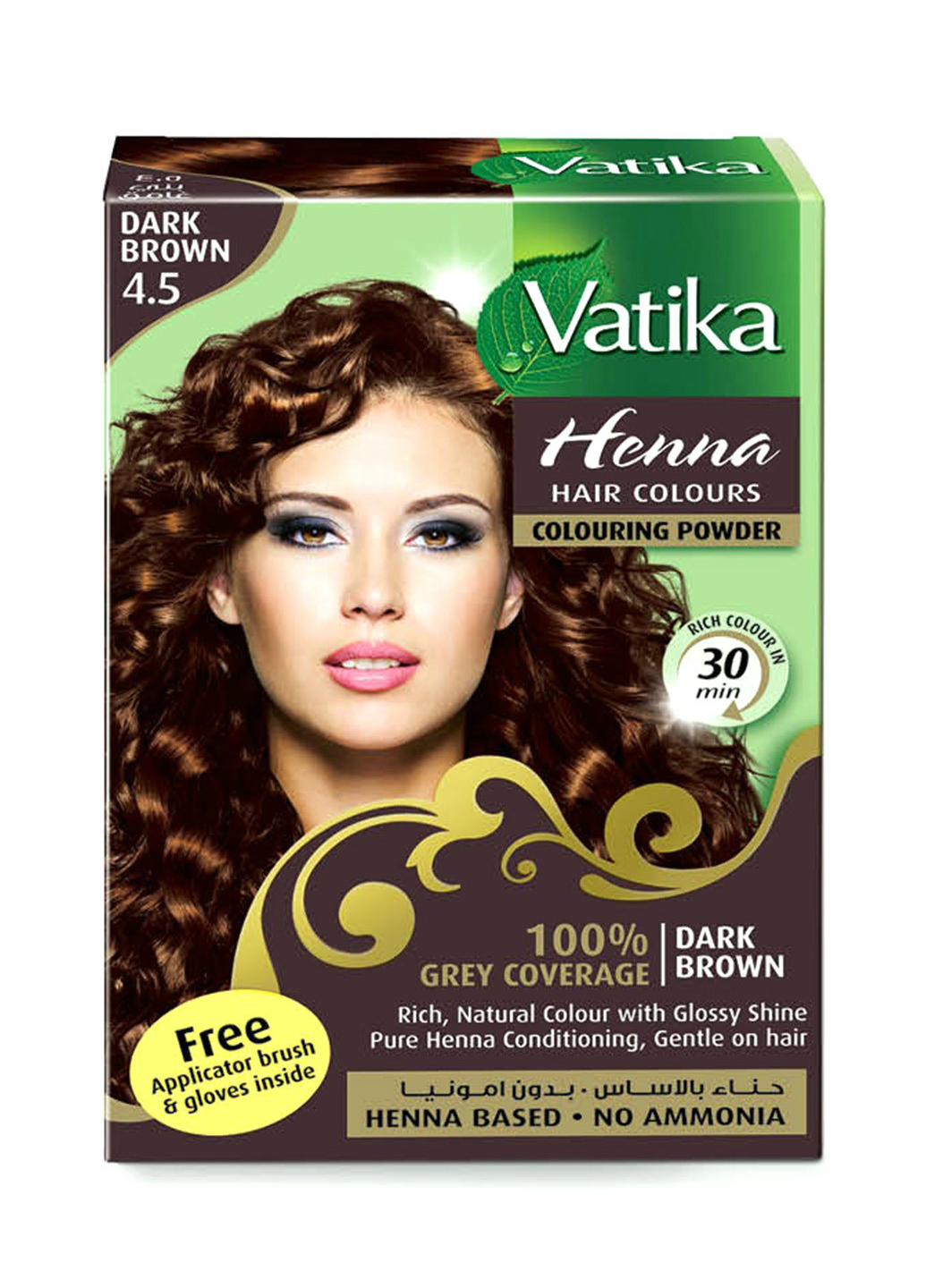 Хна для волос. Краска для волос Vatika Henna Dark Brown (темно-коричневая). Vatika Henna краска. Хна для волос Vatika Henna hair Colours natural Brown (коричневая) 6х10 г. Хна для волос Vatika Henna Brown(коричневая),(6*10 гр.).